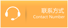 宕昌县优时通速运联系地址查询