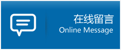 宕昌县优时通物流公司在线查询